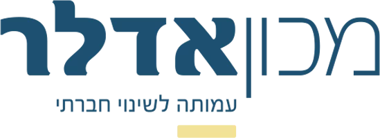 הורים פלוס
